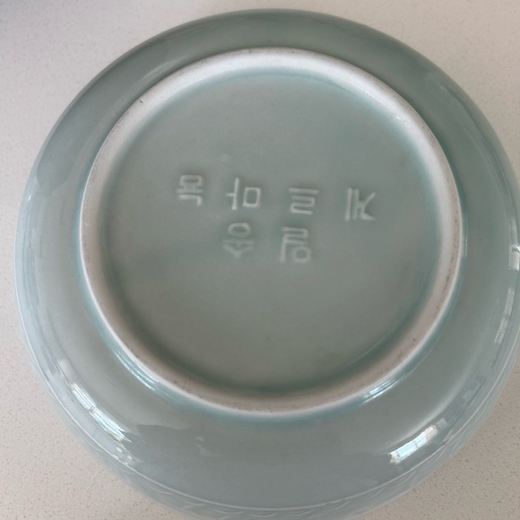 🛑SOLD🛑 Vintage Set of 4 Celadon Porcelain Mythical Animals Design Bowl - Picture 6 of 6